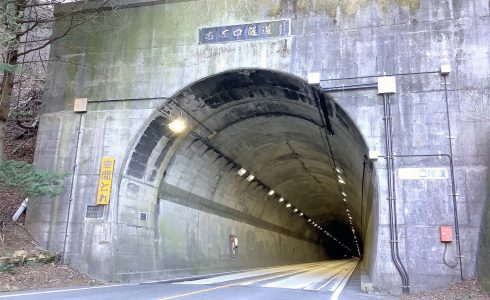 右左口トンネル照明LED化完成