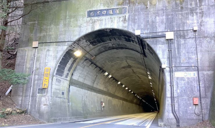 右左口トンネル照明LED化完成