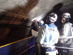 右左口トンネル照明LED化起工測量