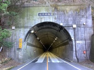 右左口トンネル照明LED化完成